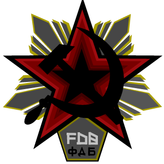 FrenteMarvin's emblem