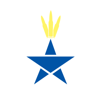-NiDE-Melone-'s emblem