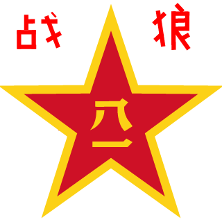 KuaiBoTV-BB's emblem
