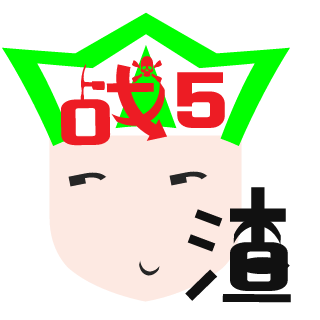 AGLS_CaLiBur's emblem