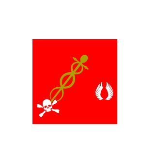 Hizrokk's emblem