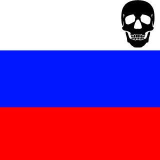 FraerPwnZ's emblem