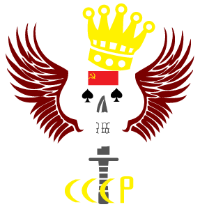 Riz1592's emblem