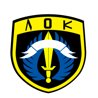 dpetris21GR's emblem