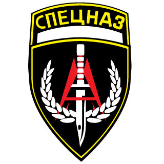 SpetsnazStrac's emblem