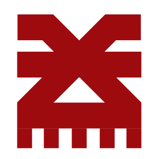 Hesstig's emblem