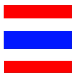 non2005thai's emblem