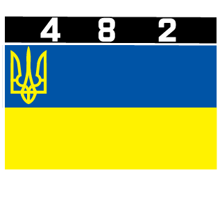 Sheic03's emblem
