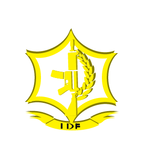 Israel Defense Forces's emblem