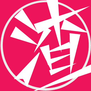 vanessa-fu's emblem