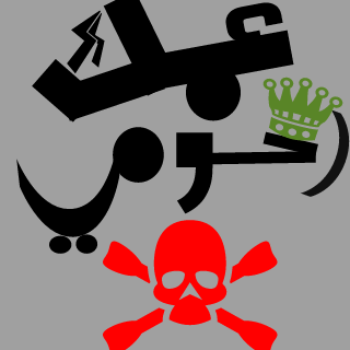 Ra7oMe9's emblem