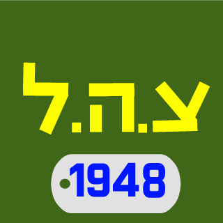 yoni_ok's emblem