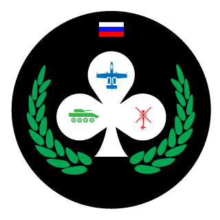 skyroadman's emblem