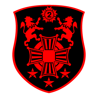 Bane-2's emblem