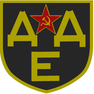 88WannaVodka's emblem