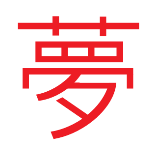 FLAAAAAAAAANKEER's emblem