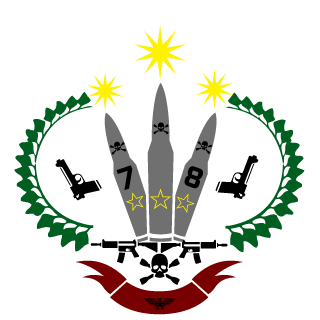 Shooterrada's emblem
