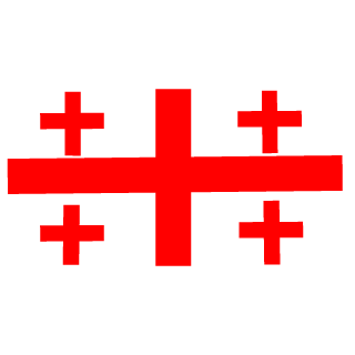Nefferon's emblem