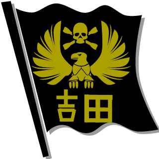 Yoshida-Takuto's emblem