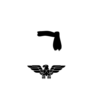Narno1312's emblem