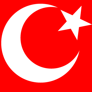 AnkaTank's emblem