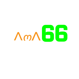 Lawnsweeper's emblem
