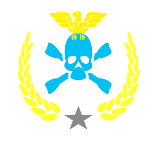 Senju HTS's emblem