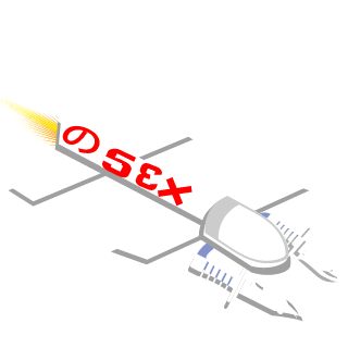 planed's emblem
