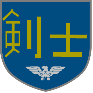 Heart4Games's emblem