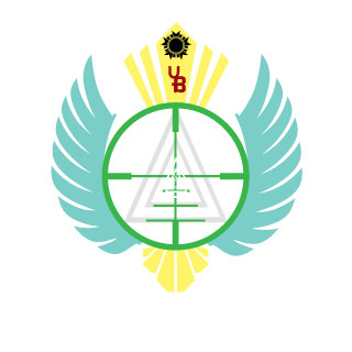 UB-LtnSwine's emblem