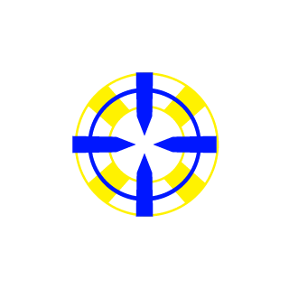 Flamipuche13's emblem