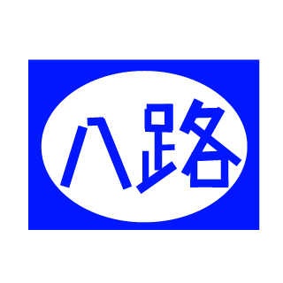 charliay's emblem