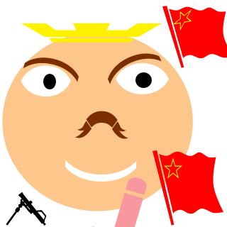 Staian8anain's emblem