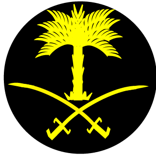 ISAUDl's emblem