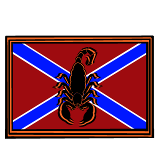 TARTARIA's emblem