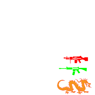 Takeminigo's emblem