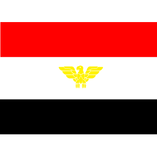 AFC-ATEF's emblem