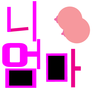 happy0091's emblem