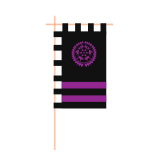 Jonigiri's emblem
