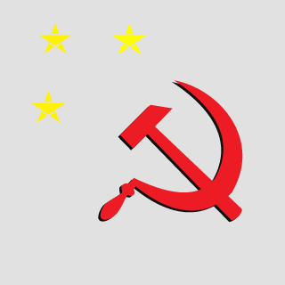 Rizlind's emblem