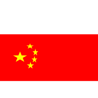d6b2ee70667c1adc's emblem