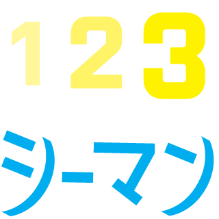 landwarrior's emblem