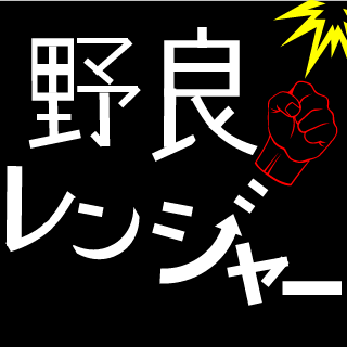 Crazy_Masaboy's emblem