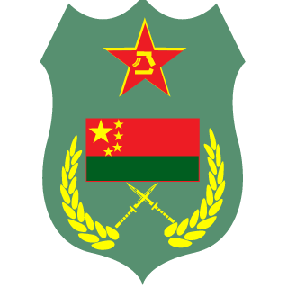 SCB1073's emblem