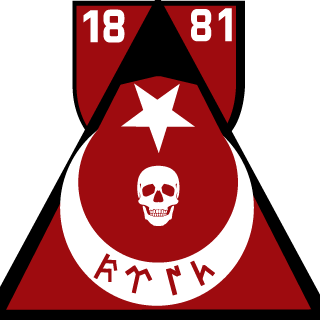 Ladrex20052's emblem