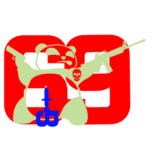 REDKIL217's emblem