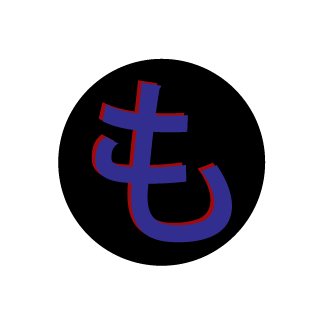 sherndev's emblem