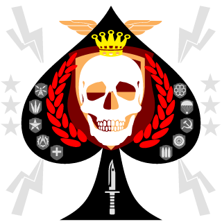 Eynherjar's emblem