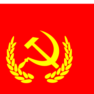 Dichina's emblem