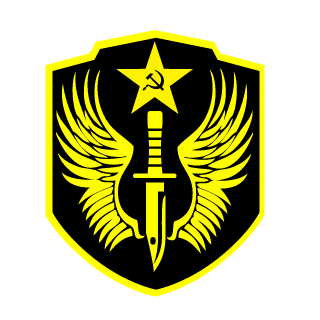 solural's emblem